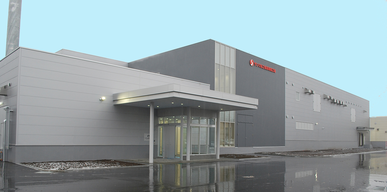 恵庭工場の画像